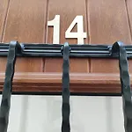 La Casa Del Patio